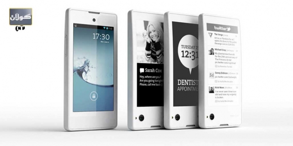 مۆبایلێكی تایبەت و دیزاینێكی سەرنجڕاكێش